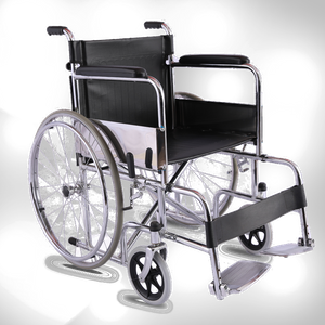 LSL-L02 Wheelchair