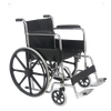 LSL-L04 Wheelchair