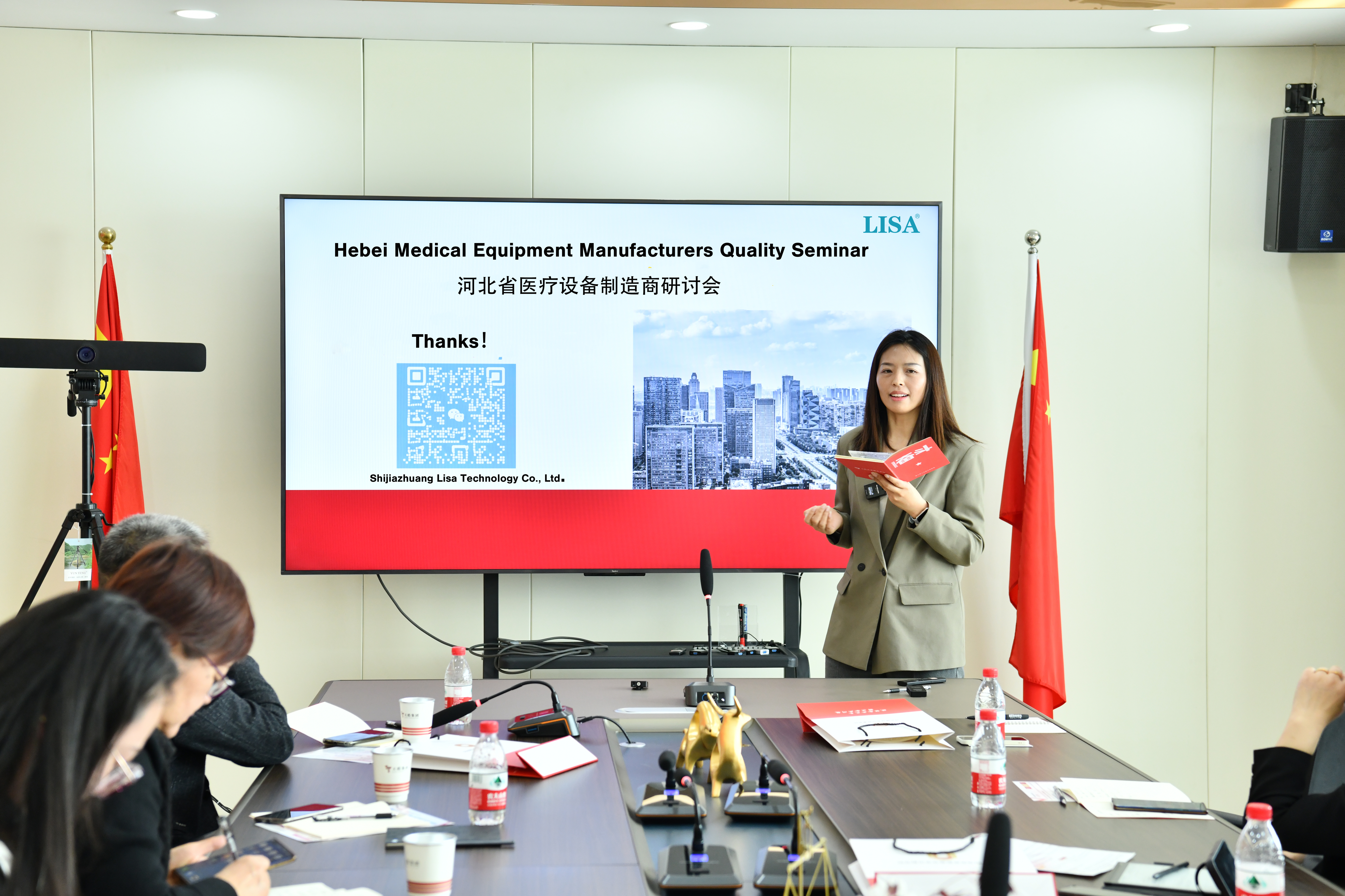 Creating the Future Together: How LISA Medical Cooperates with International Medical Institutions