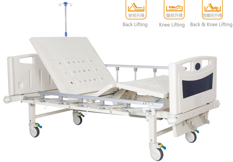 LSDA-S201- ABS Double Cranks Hospital Bed 