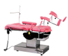 LSJA-KDC-Y (examination bed) electric comprehensive operating table
