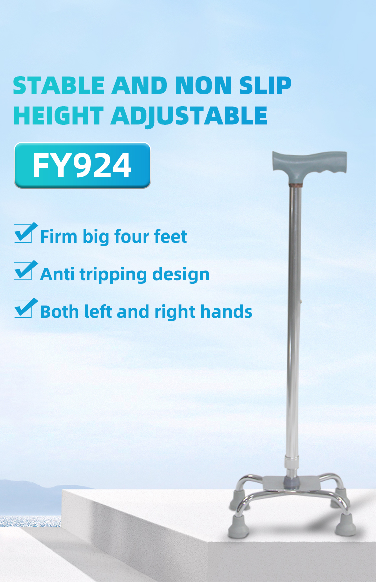 LSFY-FY924 英文详情页_01