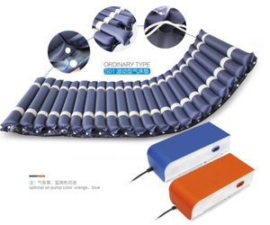 LSDA-S01 Wave Air Mattress