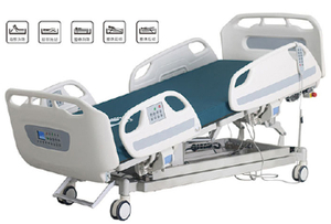 LSA-D502 Weighing electric five-function hospital bed