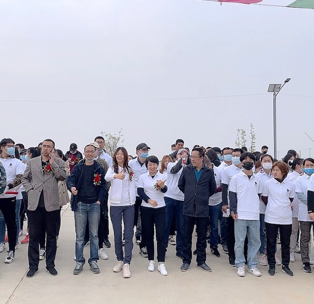 Shijiazhuang Lisa Technology Co., Ltd. - EVENT-3