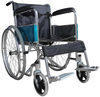 LSLYT-016 Manual Wheelchair