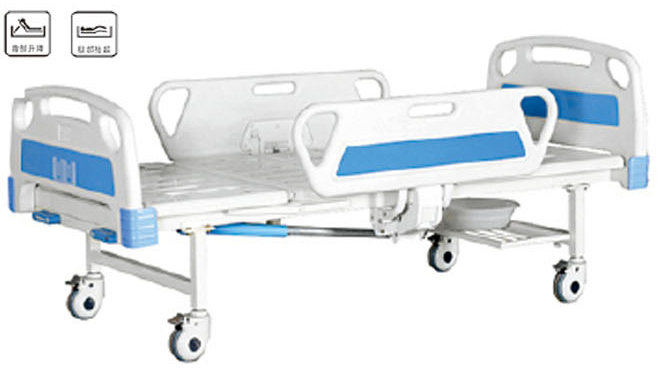 LSA-S207 Manual double function hospital bed