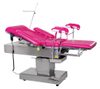 LSJA-KDC-Y (pulling Type) Electric Comprehensive Operating Table