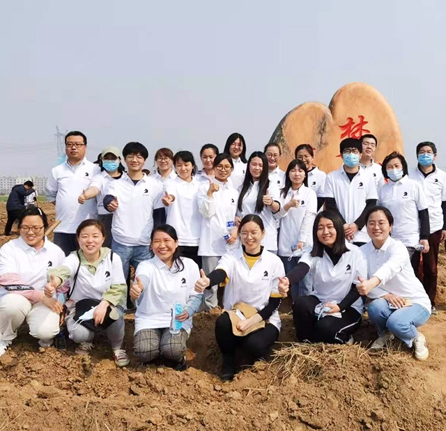 Shijiazhuang Lisa Technology Co., Ltd. - EVENT-2