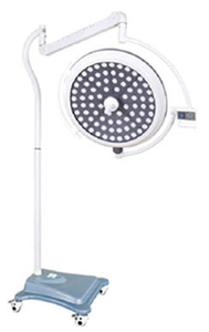 LSD4-7 Single Head LED Surgical Shadowless Lamp