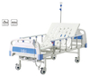 LSA-D202 Manual and electric dual-purpose and dual-function hospital bed