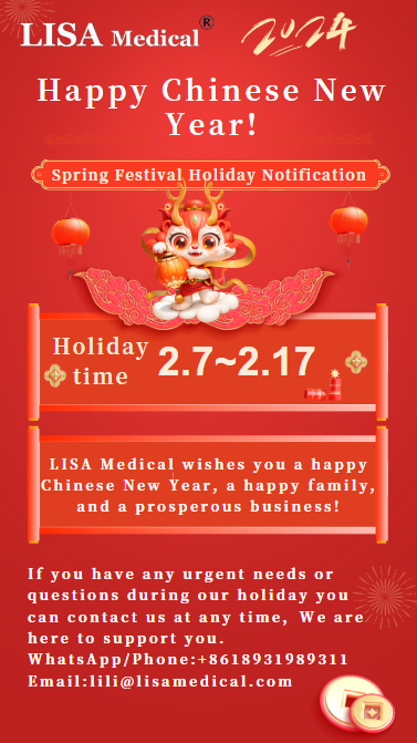 China LISA Medical Wishes You A Happy New Year And Holiday Notice