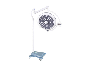 LED 500 (clásico) Lámpara Quirúrgica LED Sin Sombra