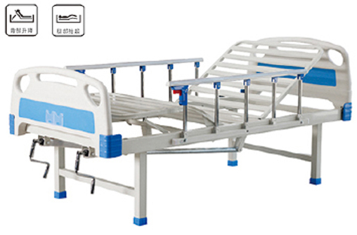 LSB2-24 Cama De Hospital De Dos Funciones