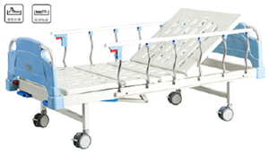 LSB2-7 Cama De Hospital De Dos Funciones