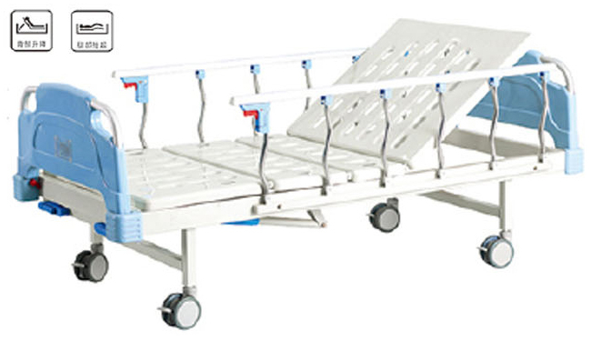 LSB2-7 Cama De Hospital De Dos Funciones