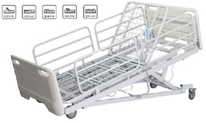 LSA-D508 Five Function Electric Hospital Bed