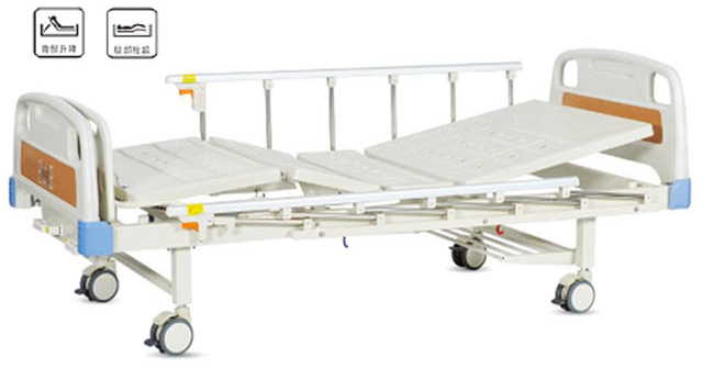 LSB2-10 Cama De Hospital De Dos Funciones