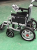 LSL-D001 Electric Wheelchair