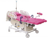 Electric Operating Table (delivery And Nursing Integrated Bed)