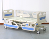 Cinco Funciones Eléctricas Rueda De Control Central Cuatro Pequeñas Barreras Cama De Hospital
