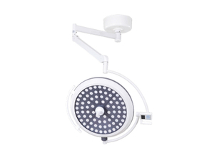 LED 700 Lámpara Quirúrgica Sin Sombra LED