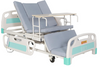 LSDA-E62-YY Multifunctional Electric Home Nursing Bed 
