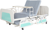 LSDA-E58 Multifunctional Electric Home Nursing Bed 