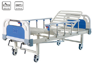 LSB2-21 Cama De Hospital De Dos Funciones