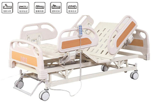LSA5-6 Cama De Hospital Eléctrica De Cinco Funciones